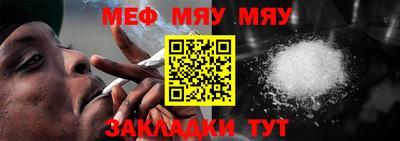 марки lsd Шебекино