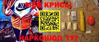 бошки Чебаркуль