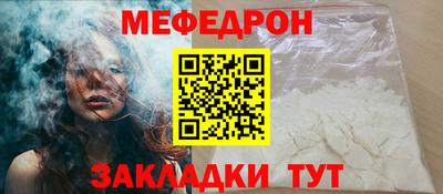 apvp Шахты