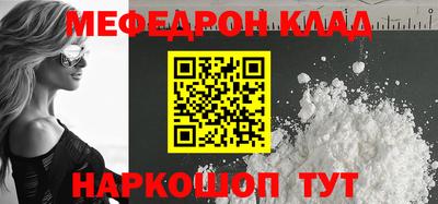 каннабис Чапаевск