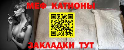 марки lsd Шебекино