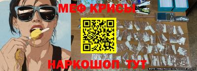 каннабис Чапаевск