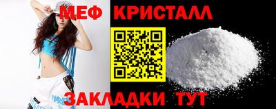 ALPHA PVP Чебоксары