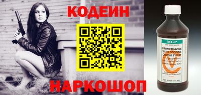 каннабис Чапаевск