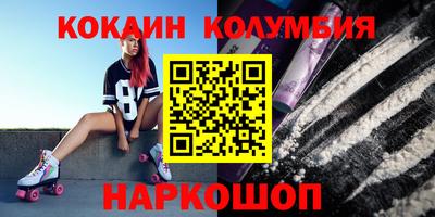 каннабис Чапаевск