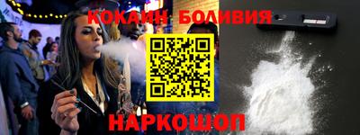 apvp Шахты