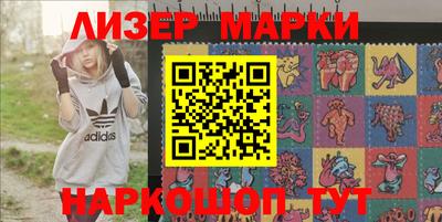 бошки Чебаркуль