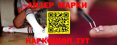 бошки Чебаркуль