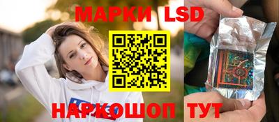 каннабис Чапаевск
