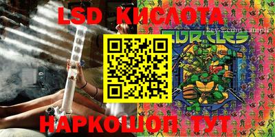 ALPHA PVP Чебоксары