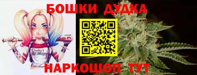 apvp Шахты