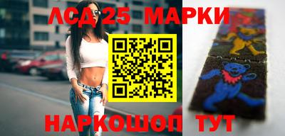 ALPHA PVP Чебоксары