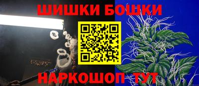 каннабис Чапаевск