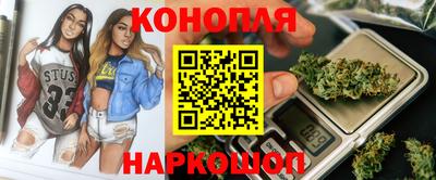 бошки Чебаркуль