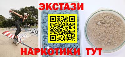 каннабис Чапаевск