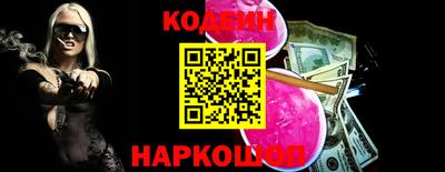 apvp Шахты