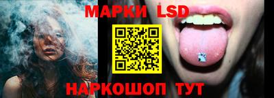 бошки Чебаркуль