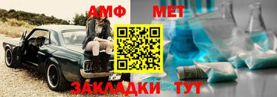 ALPHA PVP Чебоксары