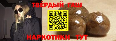 ALPHA PVP Чебоксары