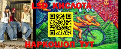 бошки Чебаркуль