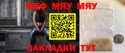 ALPHA PVP Чебоксары